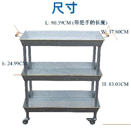 定制美式三層手推車 鐵制餐飲廚房多功能收納移動(dòng)小推車置物架